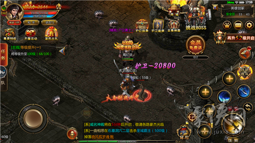 怒战红颜手游官网版