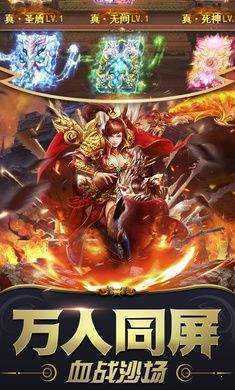 蓝月返利版(终身返利)