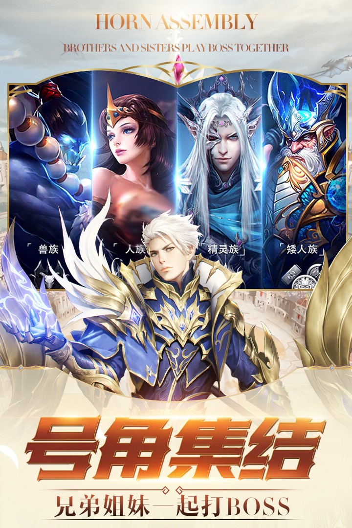 冰雪王座