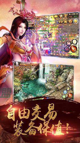 沉默打金传奇手游官网版