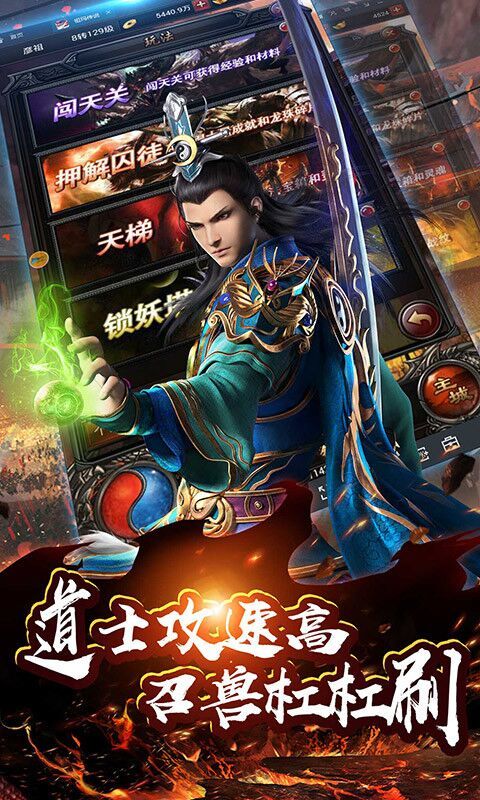 91xjtv点testflight手机版