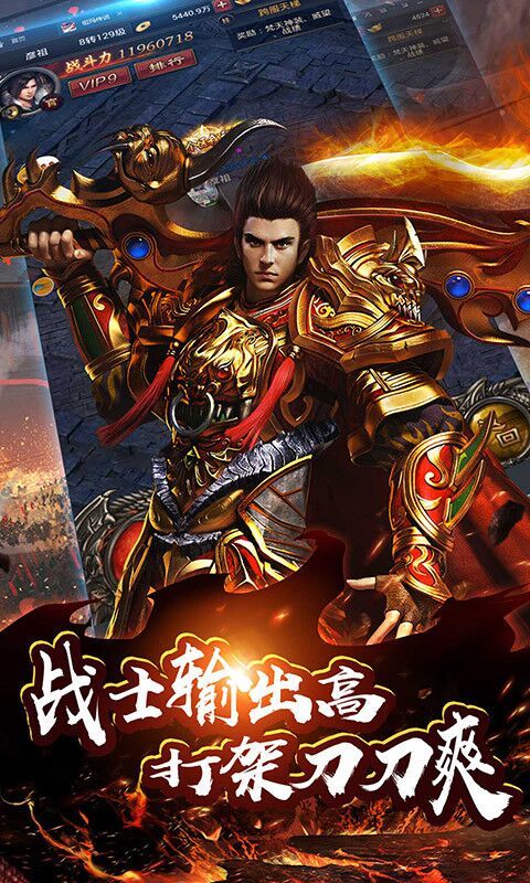 91xjtv点testflight手机版