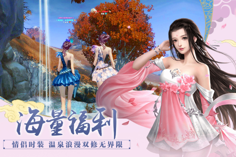 百战天下一折手游折扣app