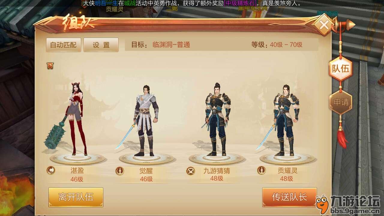 20220610155215418.jpg 1801081525c118efc078d3d2267c058b97a273ee0ex1280x720x97.jpg