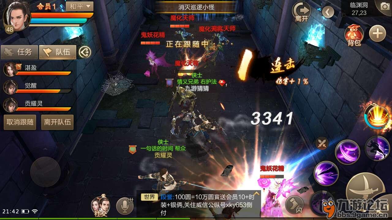 20220610155223105.jpg 18010815255091950ce03e872c2a691121e6637002x1280x720x132.jpg