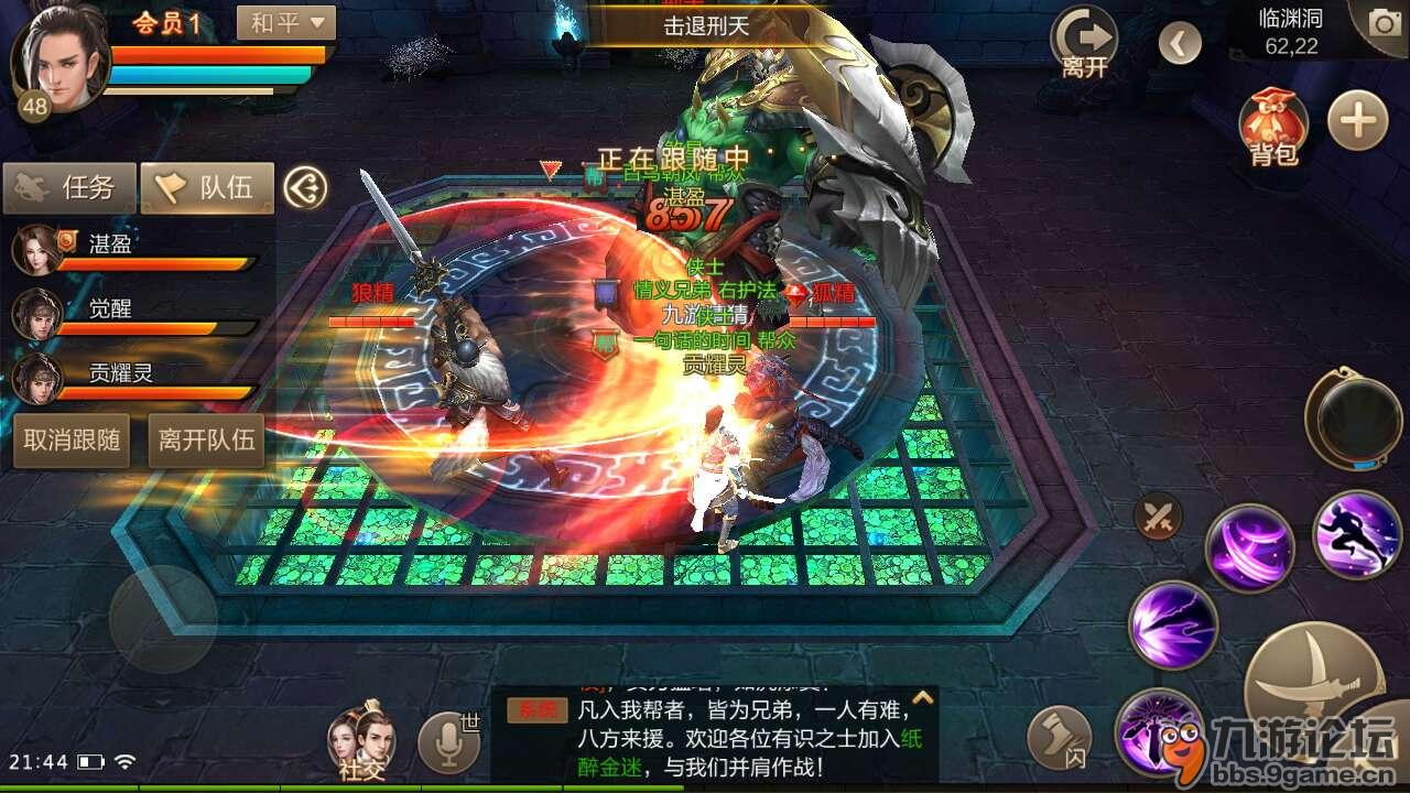 20220610155227505.jpg 18010815252094b6339a904eb8cd9612752cbc41f2x1280x720x155.jpg