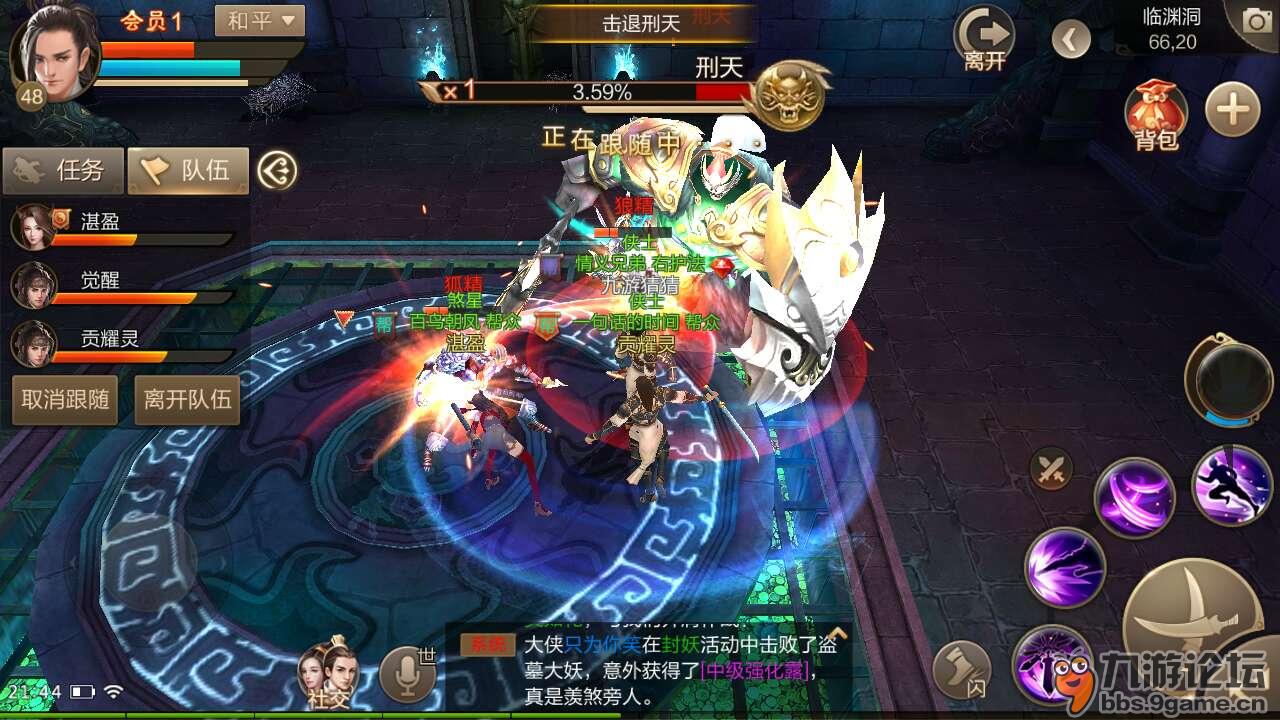 20220610155235602.jpg 1801081525752485f7d99044b6531f23b749ef4e67x1280x720x151.jpg