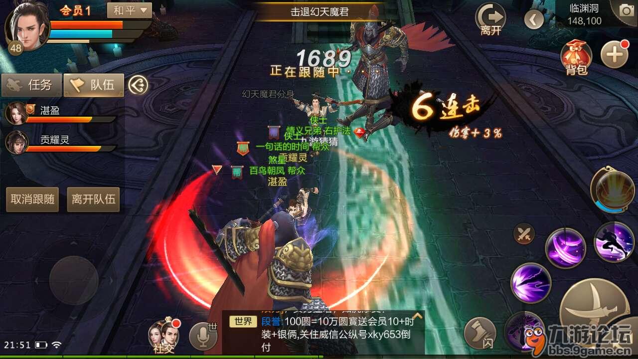 20220610155303691.jpg 1801081525a357d328ecc194df3d4361ef29eaa6c7x1280x720x131.jpg