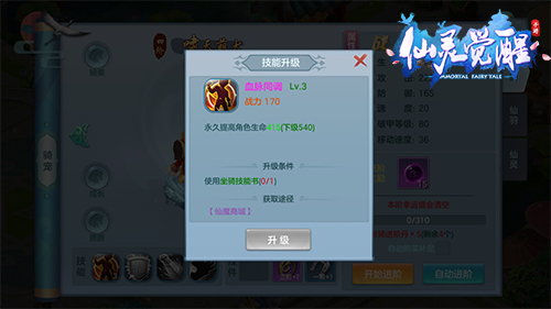 20220612164230289.jpg 18363512.jpg