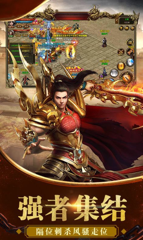 蓝月超变高爆版