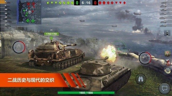 worldoftanks(国际服)