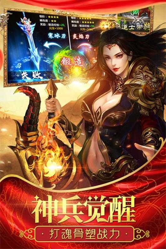 梦想集团2022迷失传奇