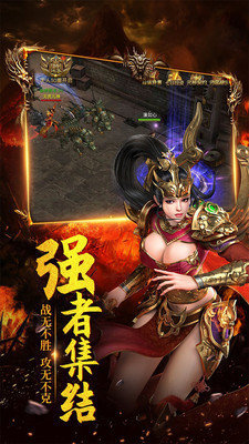 cq100scom1.80火龙复古版