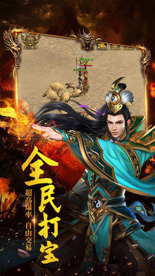 cq100scom1.80火龙复古版