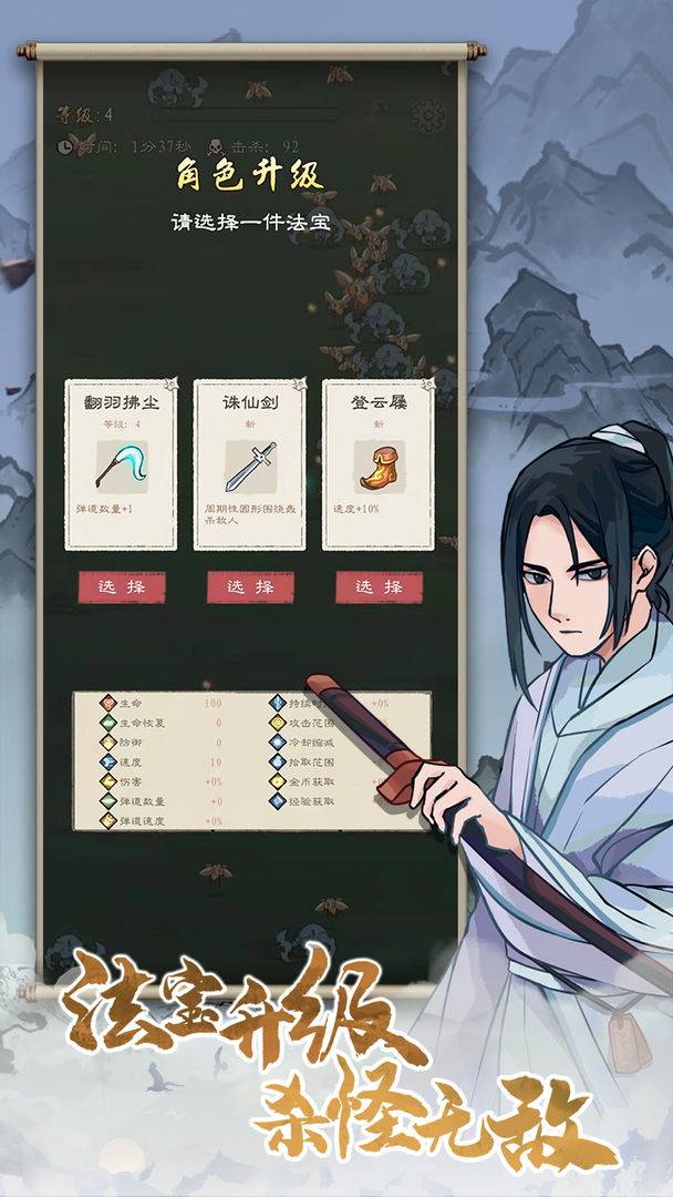 20220629092336179.jpg 1648808157200133.jpg