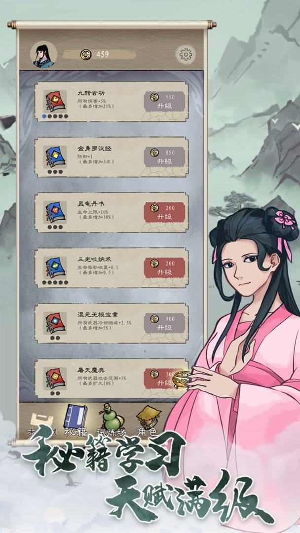 20220629092345330.jpg 1648808157584794.jpg