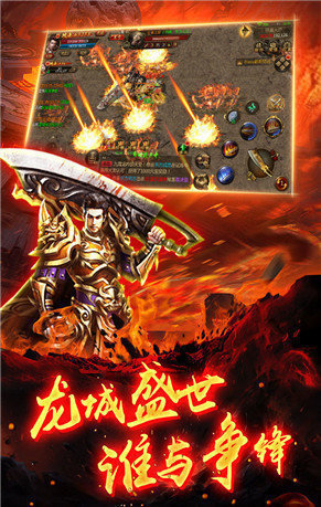 神途万能登录器