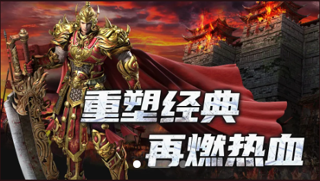 神途万能登录器官网版