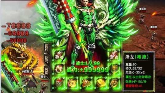 玩心不止手游黑暗光年