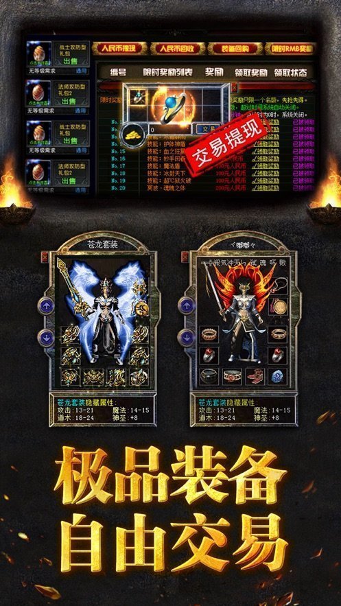 b0b4a8a5-949e-42cf-83ff-589abad4767c.jpg