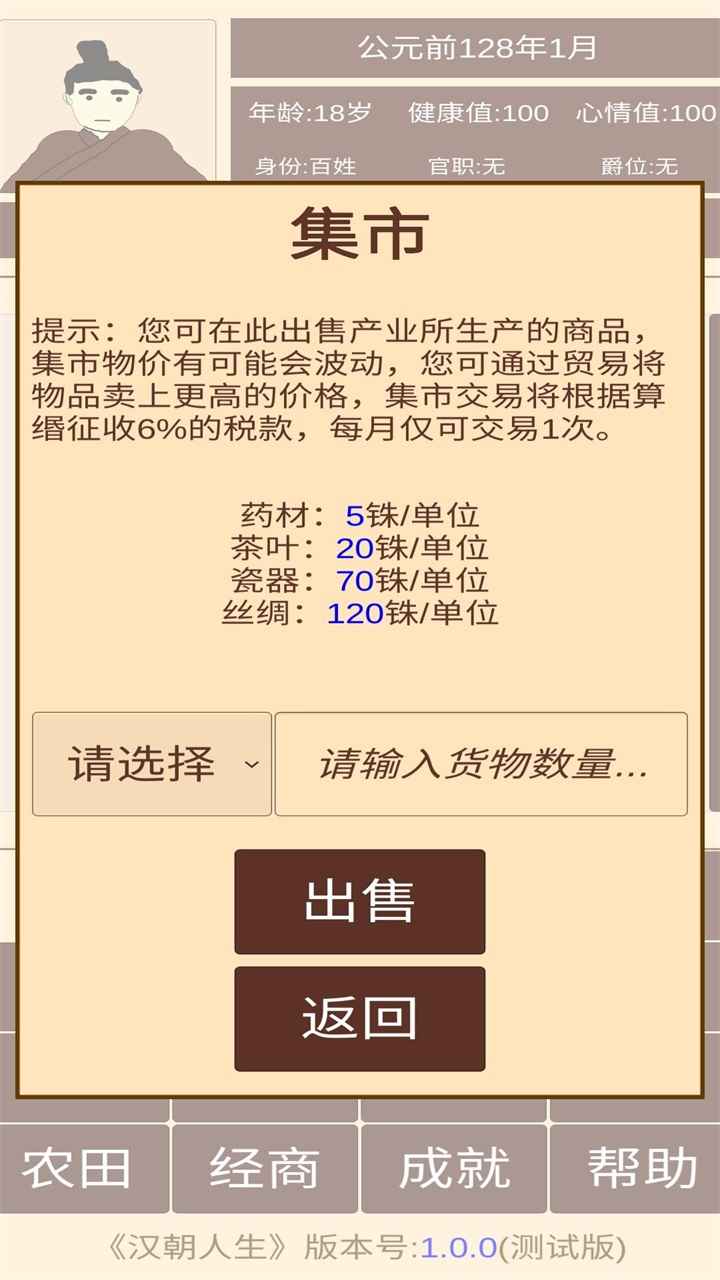10044149201~thumb.jpg