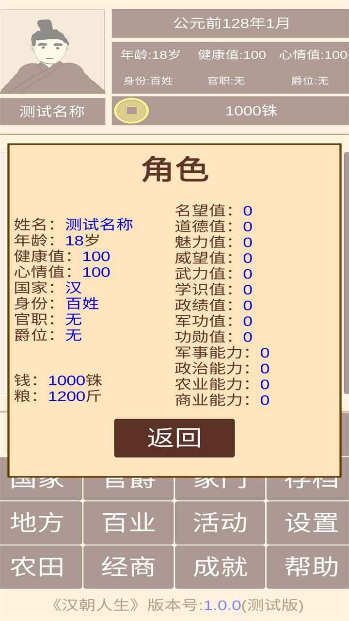 10043648973~thumb.jpg