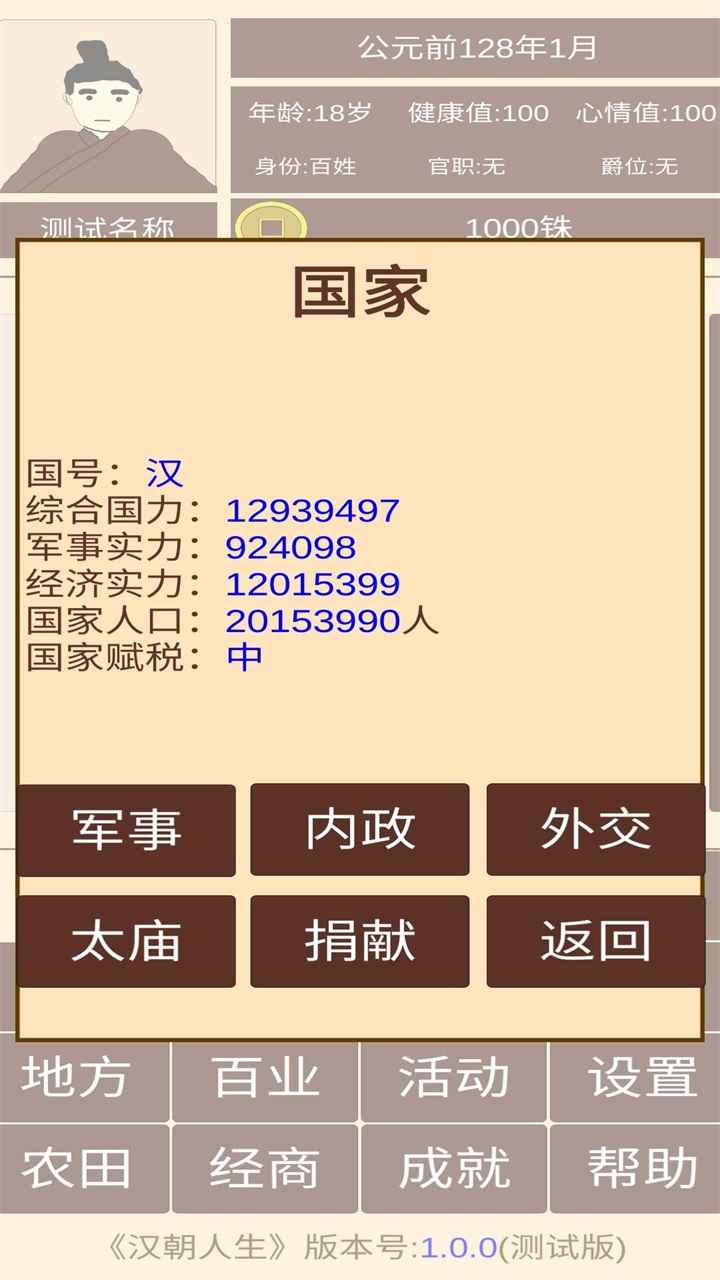 10043127509~thumb.jpg
