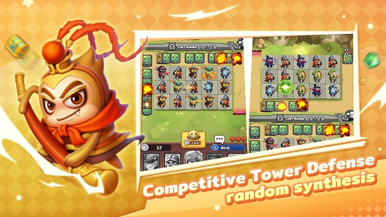 随机传奇TD(Random Legends:TD)