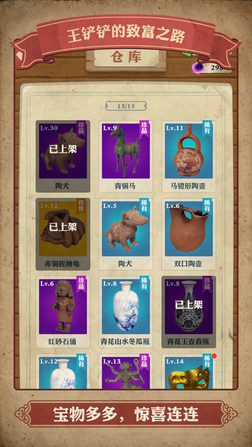 20220815141508680.png aa1fcb8d-ac9e-40c3-890d-1b8251e76ef8.png