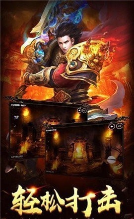 至尊蓝月200000元红包版安卓手机版