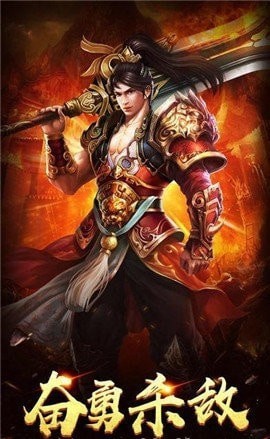 至尊蓝月200000元红包版安卓手机版