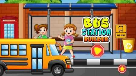 汽车站建设者(Bus Station Builder)