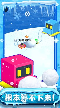 我的滑雪場經(jīng)營模擬