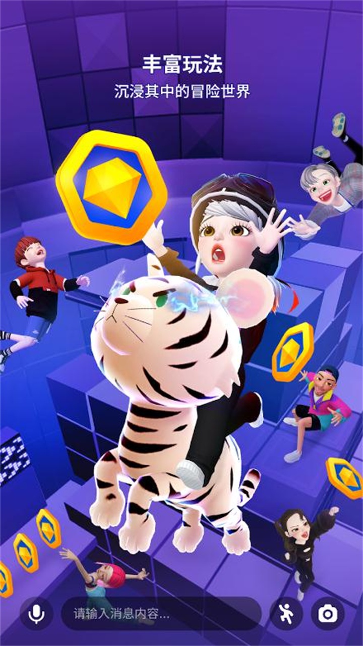 崽崽zepeto(国际版)