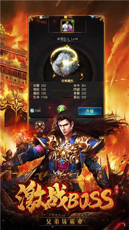 蓝月至尊红包版官网版