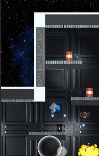 扔掉枪(Gun Away!)