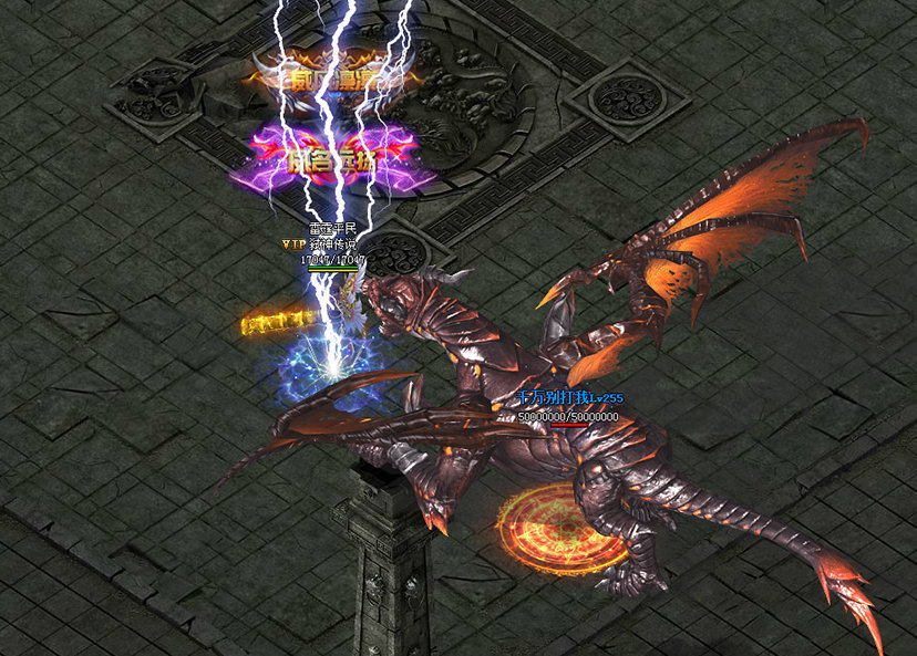 最老杀神恶魔版本传奇手游