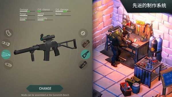 世界末日生存(地球末日)