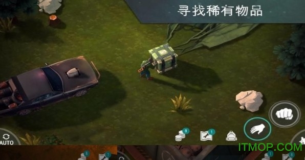 世界末日生存(地球末日)