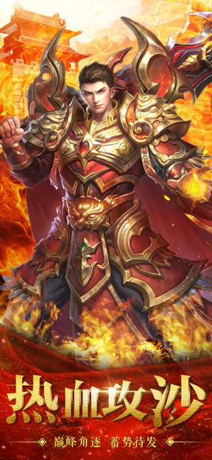 cq100s龙吟虎啸官网版