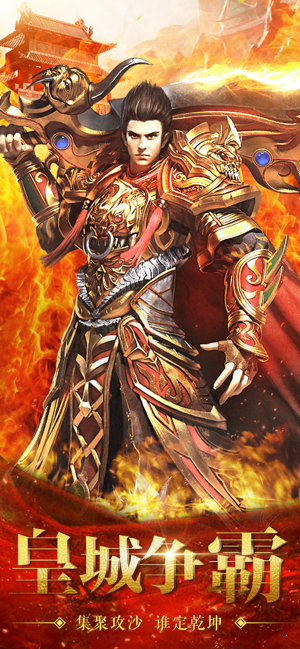 cq100s龙吟虎啸官网版