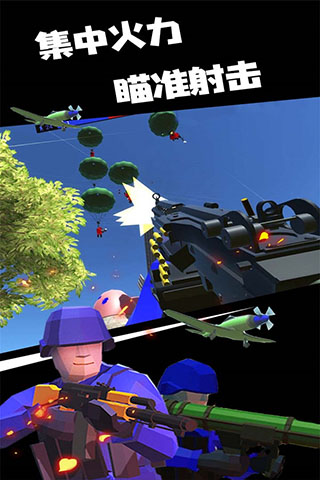 战地模拟器(mod版免费版)