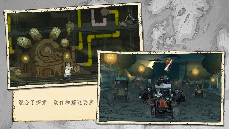 勇敢的心伟大战争汉化版手机版(Valiant Hearts)