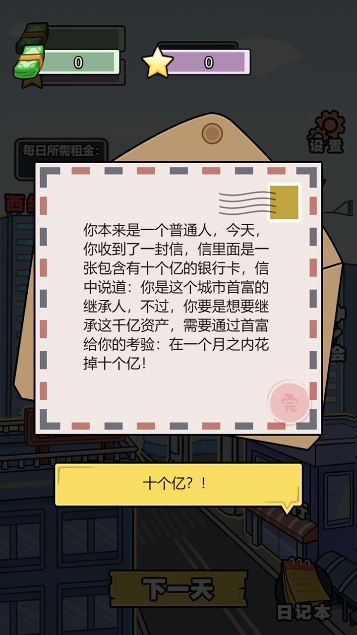 11113397393.jpg