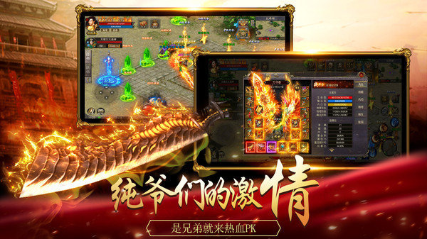 快乐176精品赤月