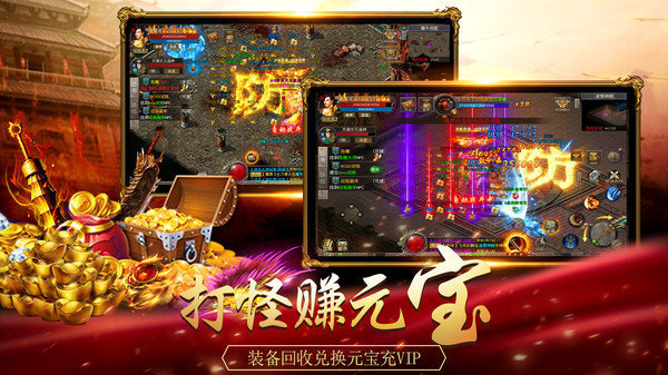 快乐176精品赤月