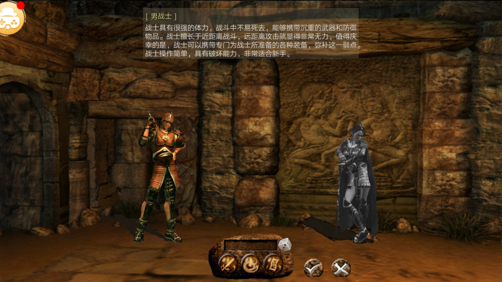 传奇3元素觉醒官网版