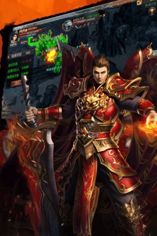 1.76复古版神途传奇手游