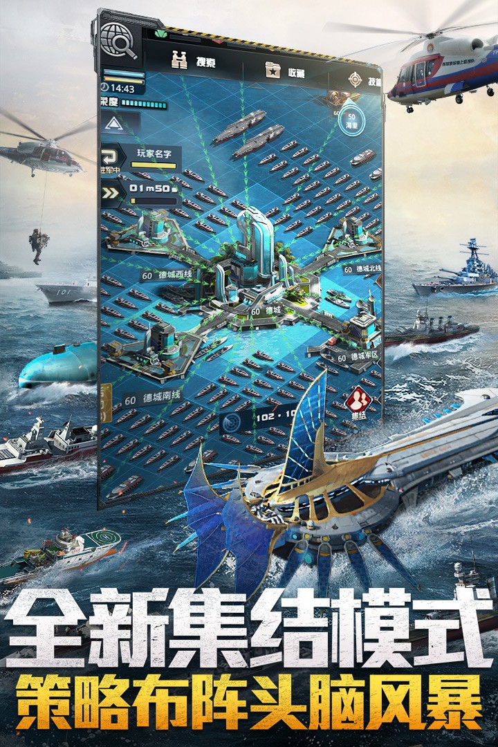 我的使命(官网版)