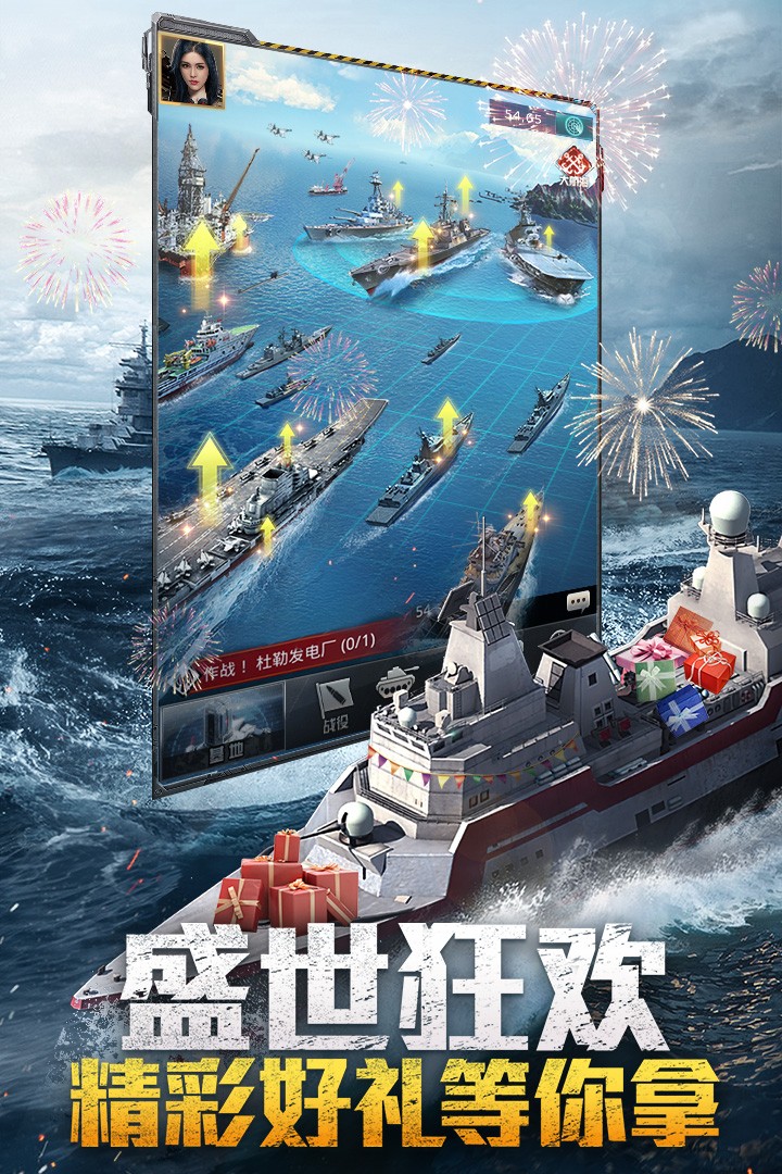 我的使命(官网版)